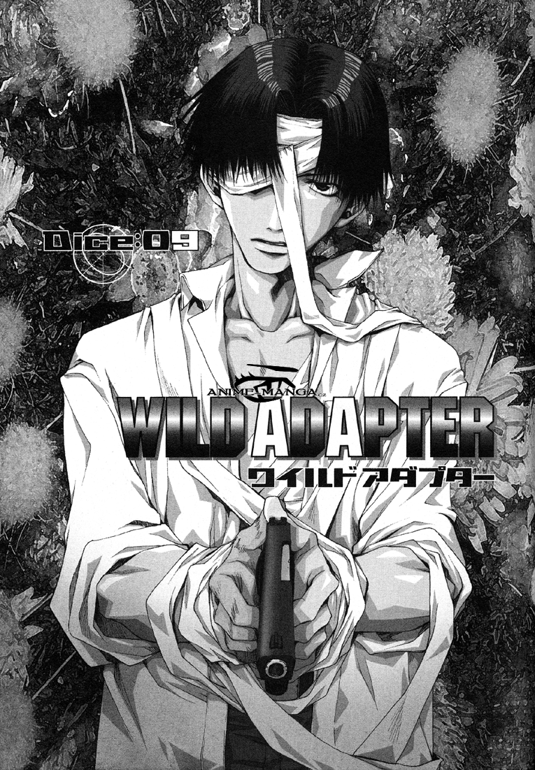 Wild Adapter v02 c09 - 063.png